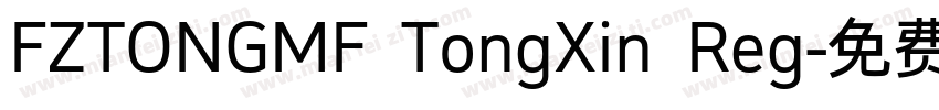 FZTONGMF TongXin Reg字体转换